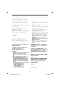 Страница 105