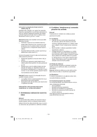 Страница 106