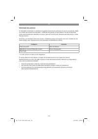 Страница 109