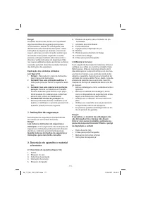 Страница 111