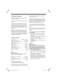 Страница 112