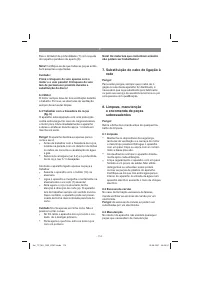 Страница 114