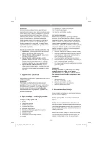 Страница 126