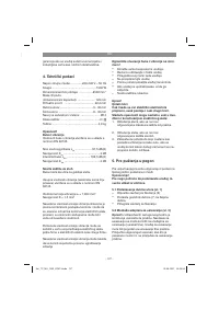 Страница 127