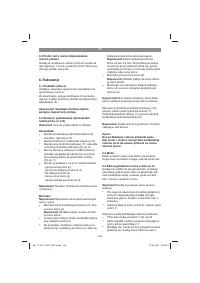 Страница 128