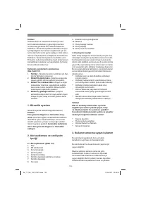 Страница 133