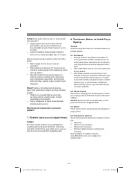 Страница 136