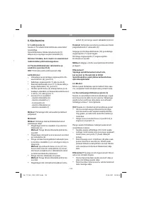 Страница 143