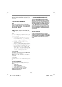 Страница 144