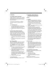 Страница 101