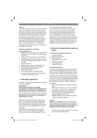 Страница 106