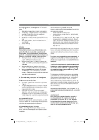 Страница 108