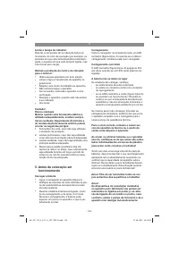 Страница 124