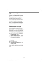 Страница 126