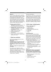 Страница 130