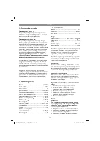 Страница 131