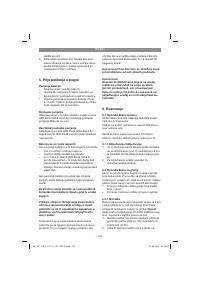 Страница 132