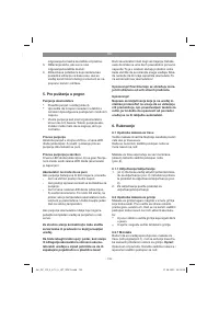 Страница 139