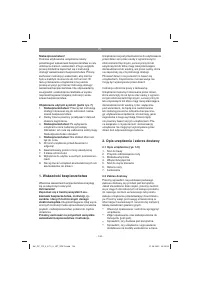 Страница 144