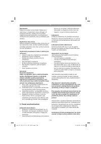 Страница 146