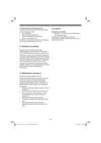 Страница 148