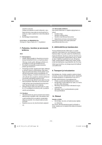 Страница 163