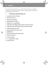 Страница 102