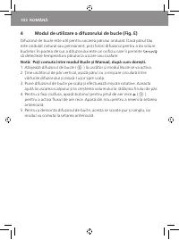 Страница 106