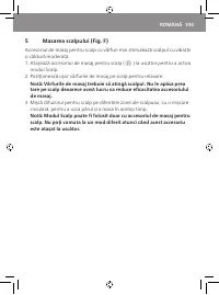 Страница 107