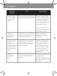 Страница 110