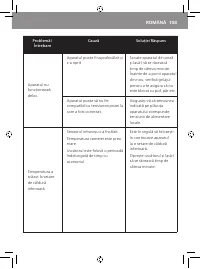 Страница 111