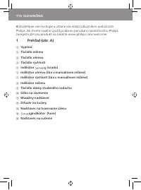 Страница 122