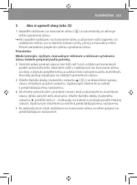 Страница 125