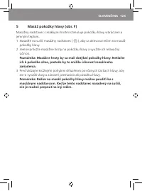 Страница 127