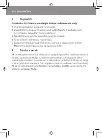 Страница 128