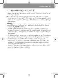 Страница 135