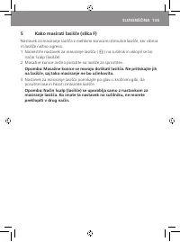 Страница 137