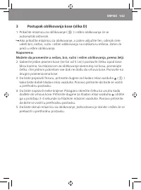 Страница 145