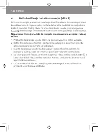 Страница 146