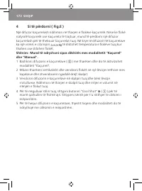 Страница 176