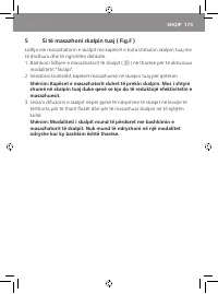 Страница 177