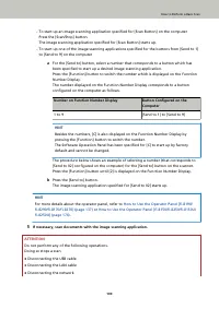 Страница 100