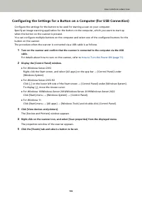 Страница 102