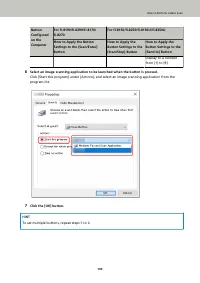 Страница 104