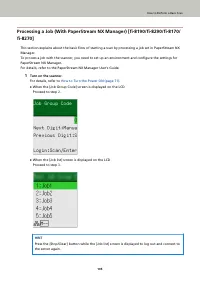 Страница 105