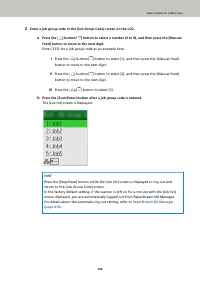 Страница 106