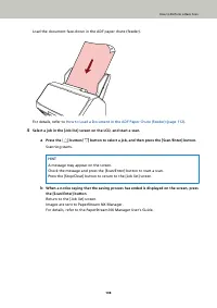 Страница 108