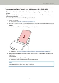 Страница 109