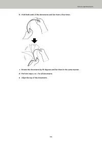 Страница 111