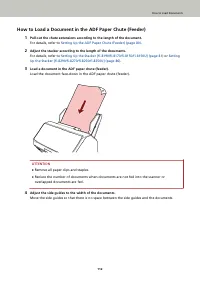 Страница 112